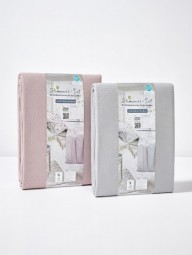 R Bettwäsche Sommer-Set 150 x 200 cm, in 2 Farben