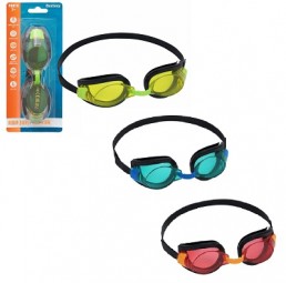 SO Schwimmbrille Pro Racer 7+ BESTWAY®