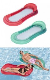 SO Luftmatratze - Poolliege Aqua 160 x 84 cm BESTWAY® in 2 Farben